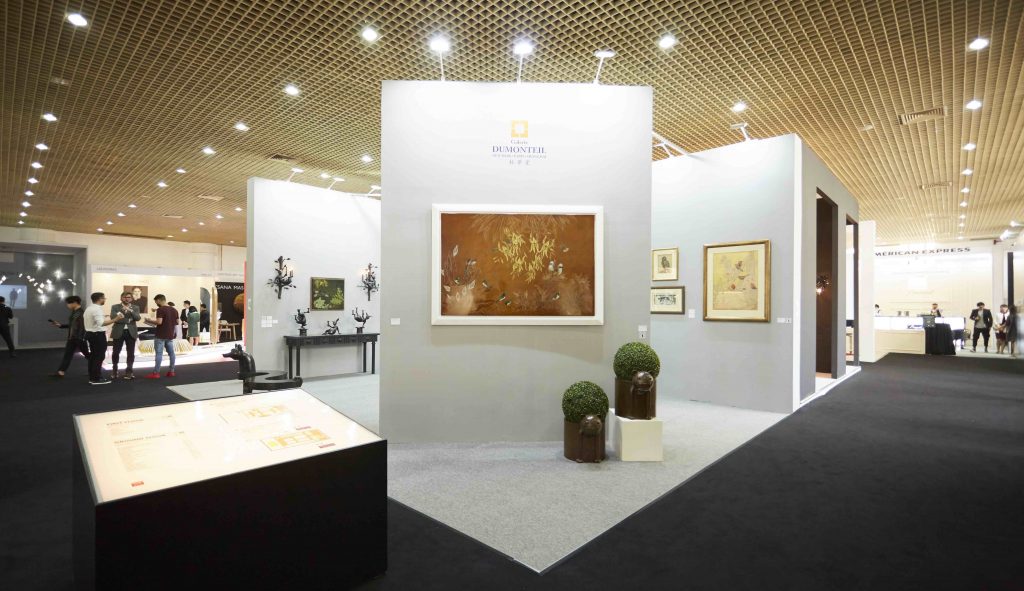 Design Shanghai